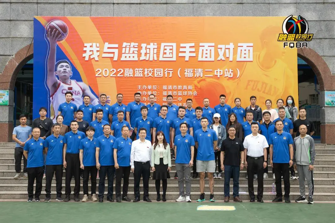 篮球体能趣味训练十法是什么_0